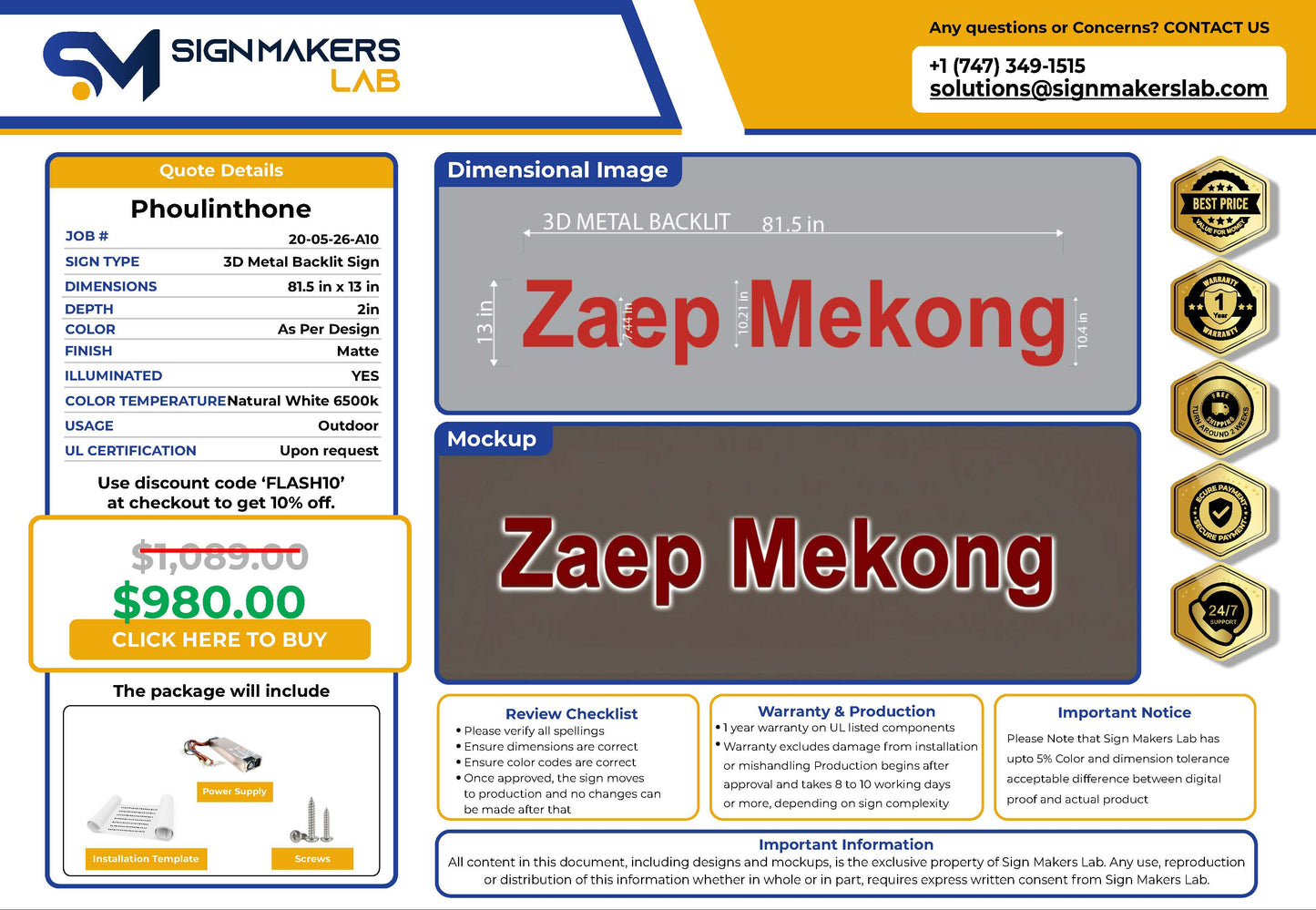 Zaep Mekong 3D Metal Backlit