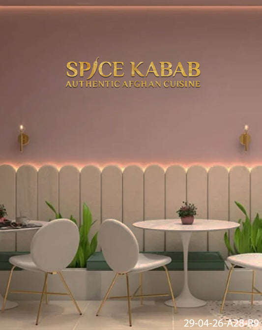 Spicy Kabab Metal Floating Letters