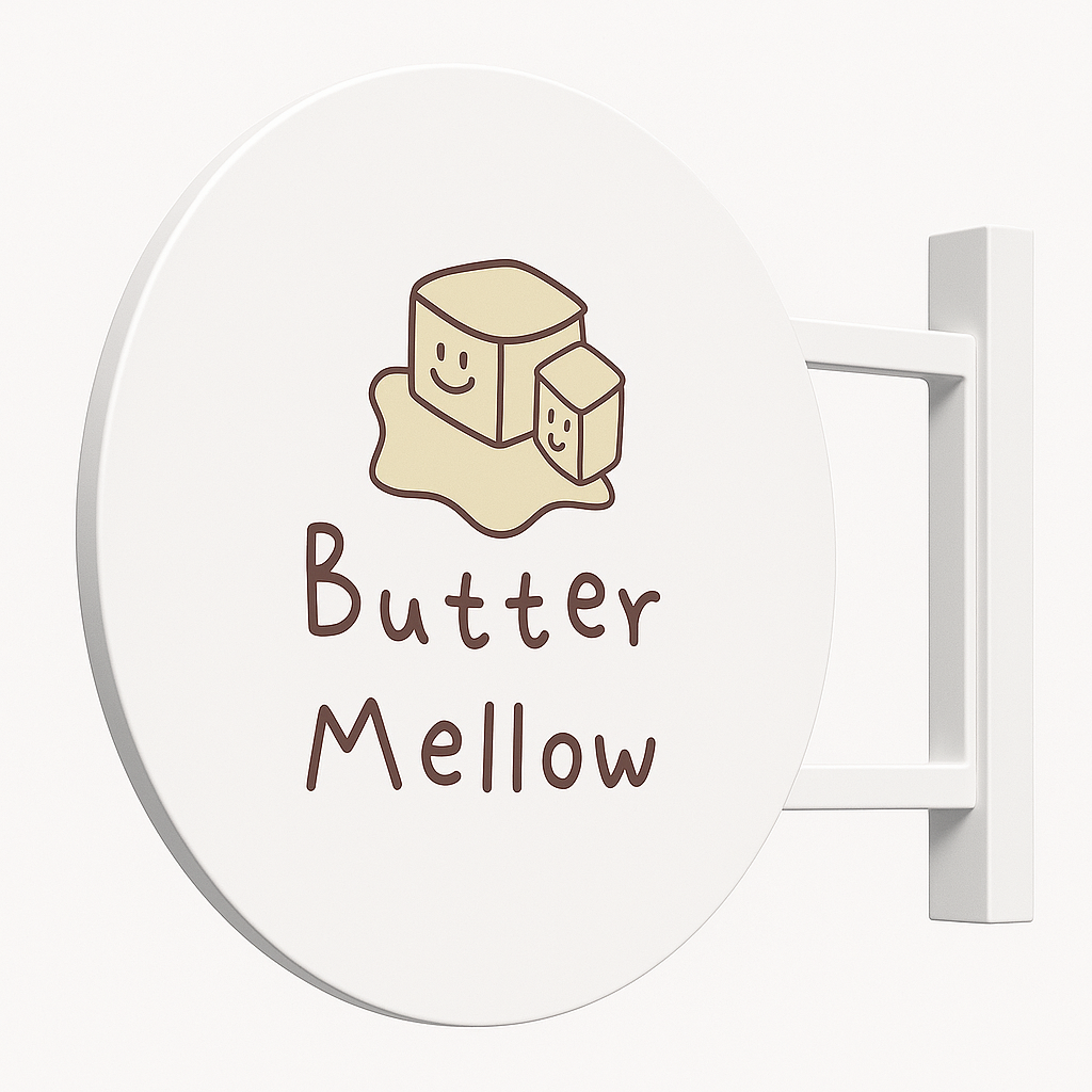 Butter Mellow logo on a white background