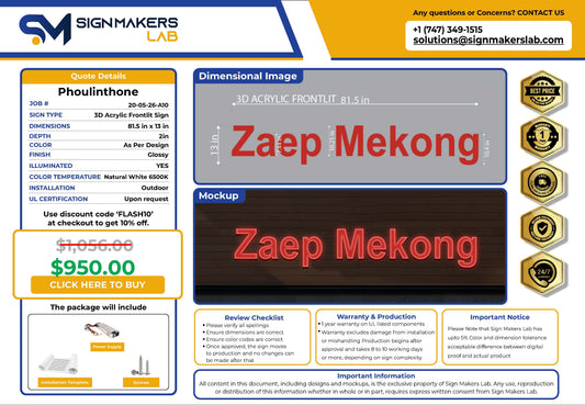 Zaep Mekong 3D Acrylic Frontlit