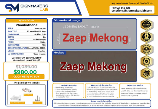 Zaep Mekong 3D Metal Backlit